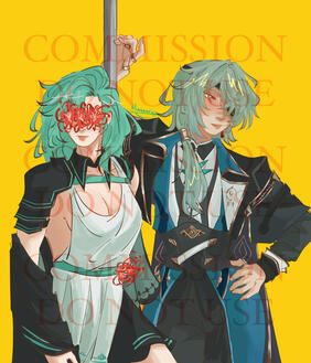 commissioned by sev commissioned by sev